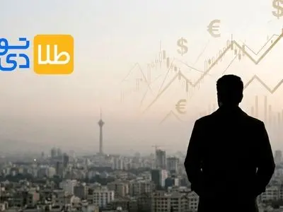 معرفی سایت خبری طلاتودی مرجع معتبر انتشار اخبار ایران و جهان