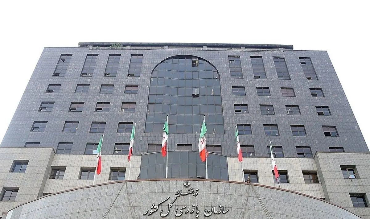  در ایام جنگ ۱۸۵۰ بازدید نظارتی و ۲۸۵ مکاتبه هشداری با دستگاه‌ها انجام شد