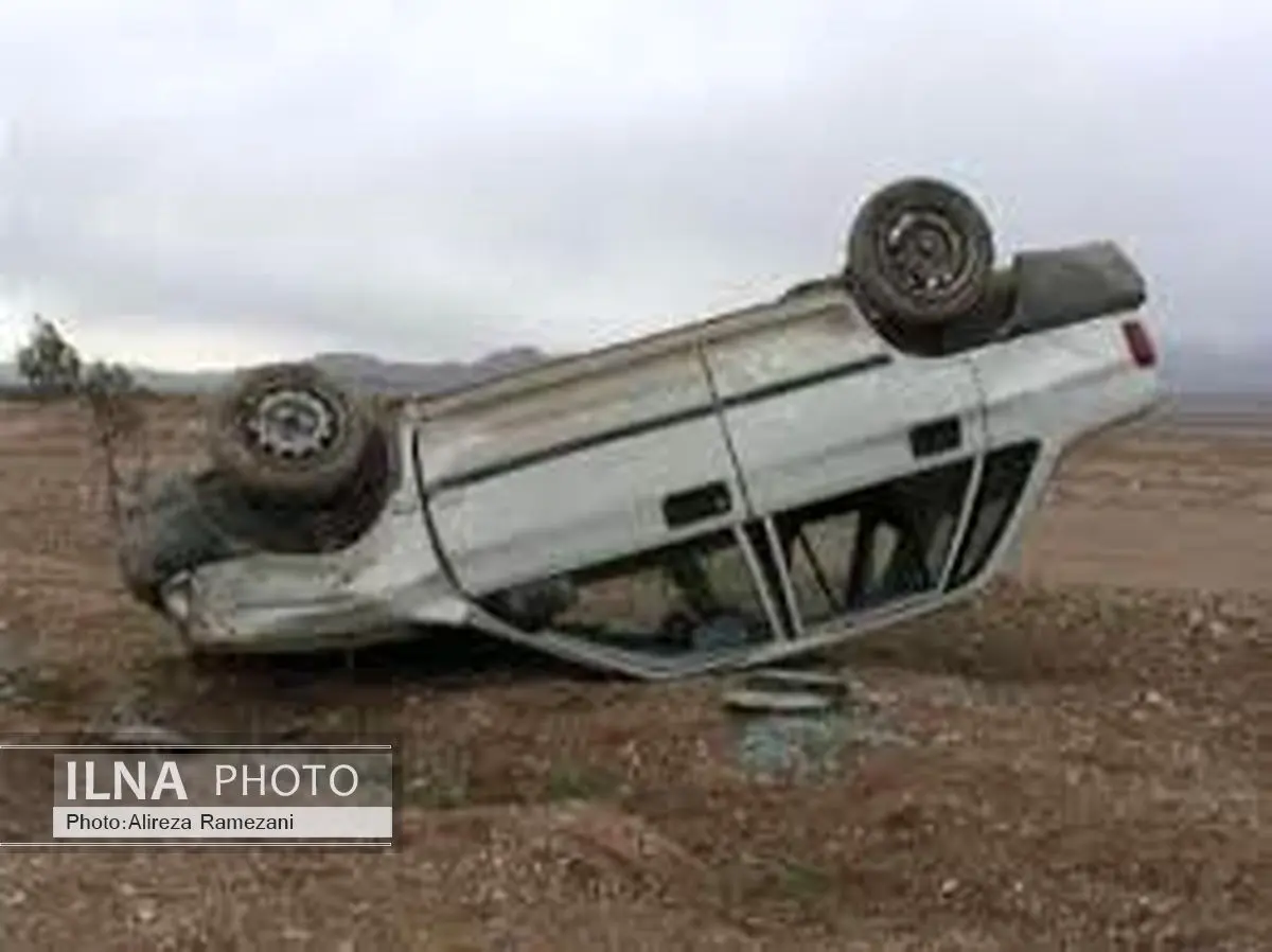 واژگونی خودروی سواری یک کشته و چهار مصدوم برجای گذاشت 