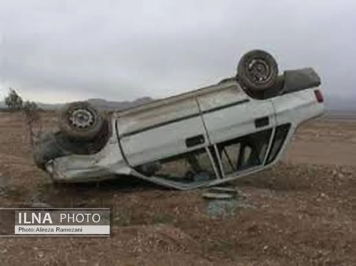 واژگونی خودروی سواری یک کشته و چهار مصدوم برجای گذاشت 