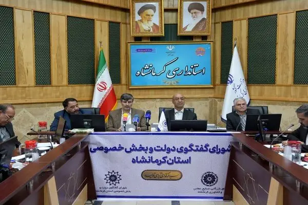 بستر راه‌اندازی پایانه صادراتی دام زنده در کرمانشاه وجود دارد 