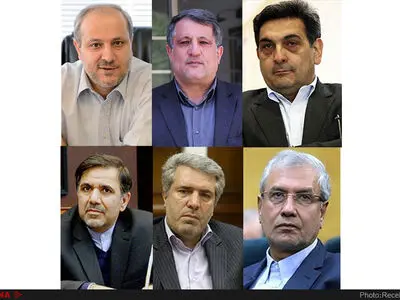 کاندیداها دوباره برای شهرداری تهران صف می‌کشند/تهران در انتظار ثبات