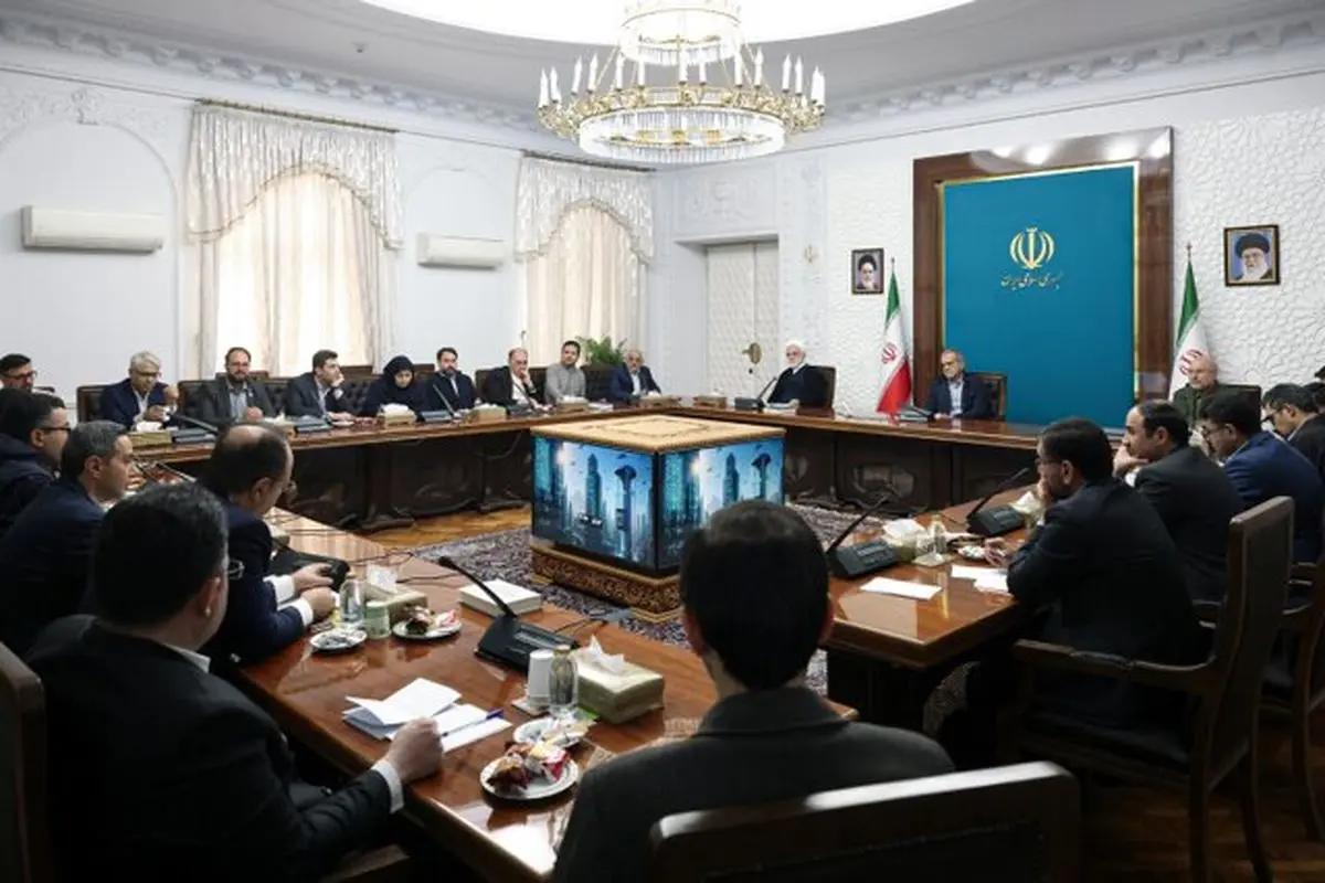 نشست فعالان اقتصاد دیجیتال با سران قوای سه‌گانه