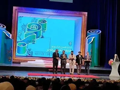 مدیرکل فرهنگ و ارشاد اسلامی کرمانشاه، مدیرکل برتر شد