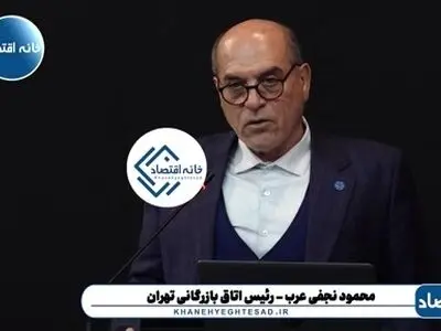 ۶۰ درصد ایرانیان تمایل به مهاجرت دارند/ حس تعلق به کشور به شدت کاهش یافته است + فیلم