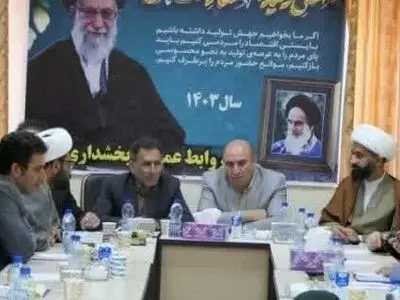 صداقت در عملکرد و عدالت در توزیع منابع باید در تمام سطوح مدیریتی به چشم بخورد