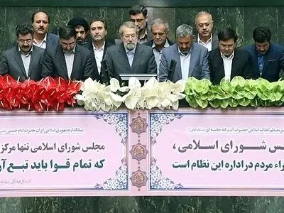 انتخاب مطهری وبزشکیان نائبین لرئیس مجلس الشورى الاسلامی