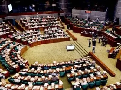 Bangladesh parliament dissolved