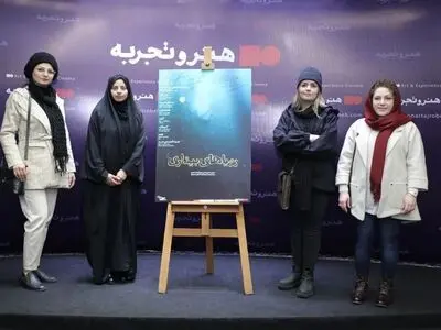 اکران انیمیشن‌های کوتاه سرانجام رسمیت یافت