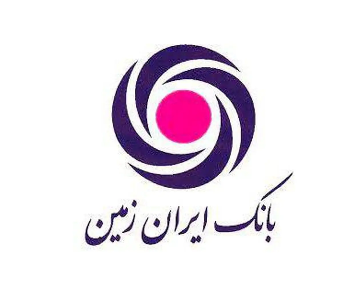 انتصاب در بانک ایران زمین