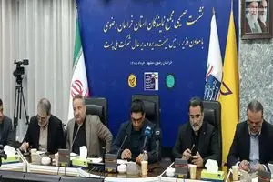 نشست مشترک مجمع نمایندگان استان خراسان رضوی با معاون وزیر ارتباطات برگزار شد