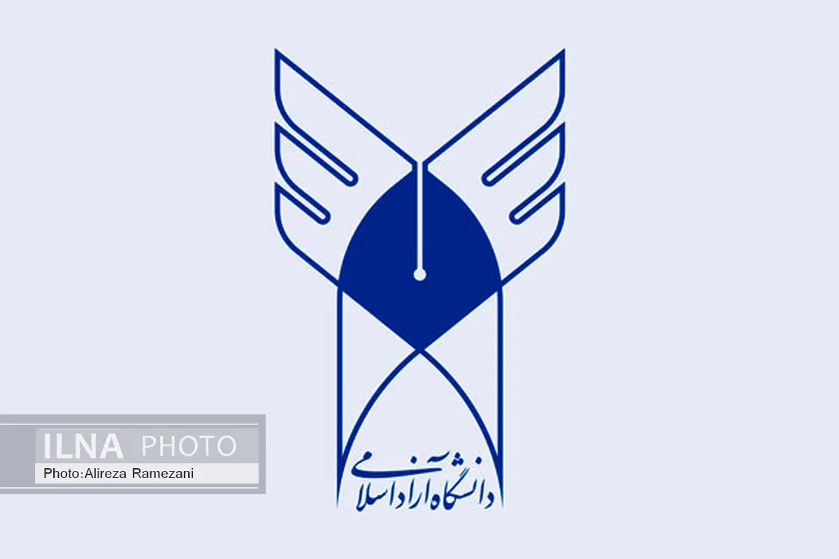 پژوهشگاه مرکزی و دانشکده فنی مهندسی واحد تهران شمال افتتاح شد