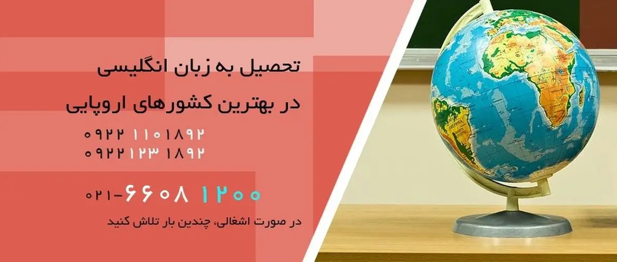 با مشاوره مهاجرت به خارج از کشور سریع‌تر به نتیجه می رسید