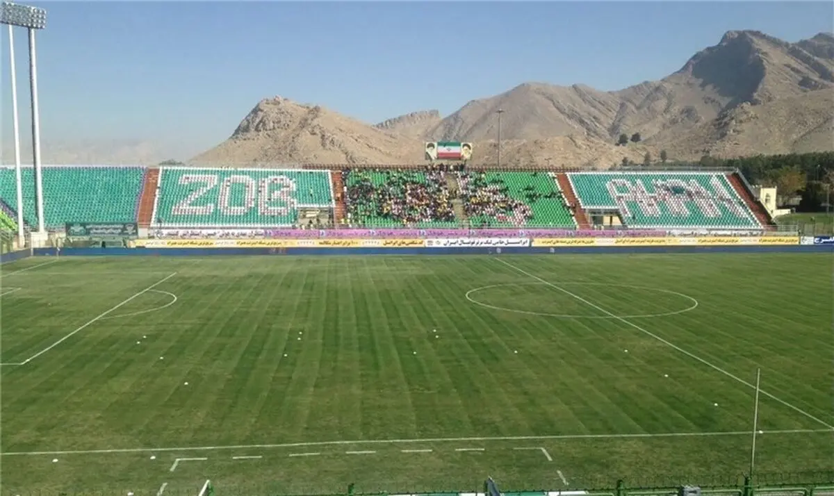 کوچ سپاهان به ورزشگاه فولادشهر