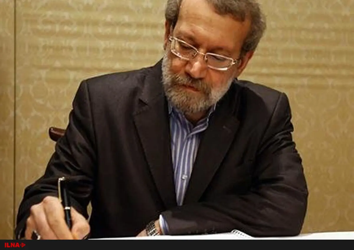 لاریجانی پیروزی روحانی را در انتخابات ریاست جمهوری تبریک گفت