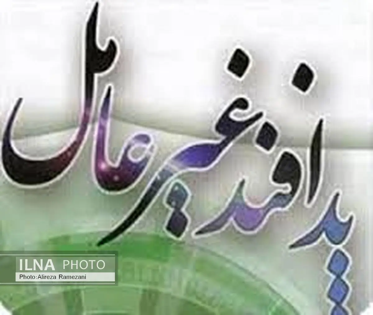 برگزاری جلسه کارگروه پدافند غیرعامل آذربایجان غربی