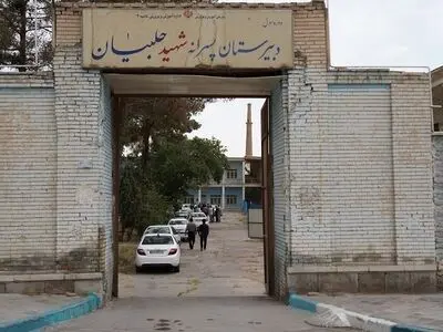  مدرسه قصه‌های مجید بازسازی می‌شود