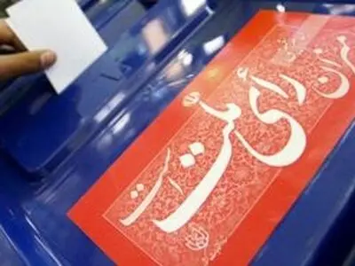 اصلاح‌طلبان امیدوار به صندوق آرا