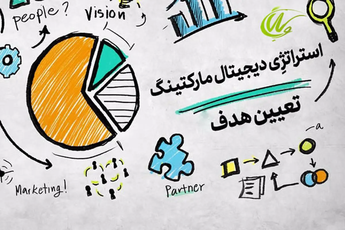 تاثیر دیجیتال مارکتینگ سپنتا بر افزایش فروش