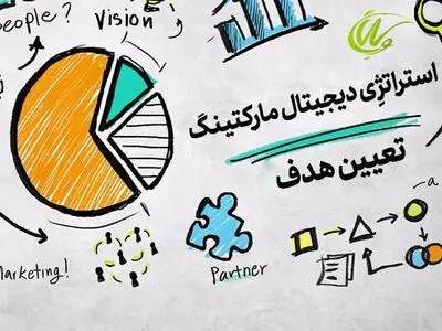 تاثیر دیجیتال مارکتینگ سپنتا بر افزایش فروش