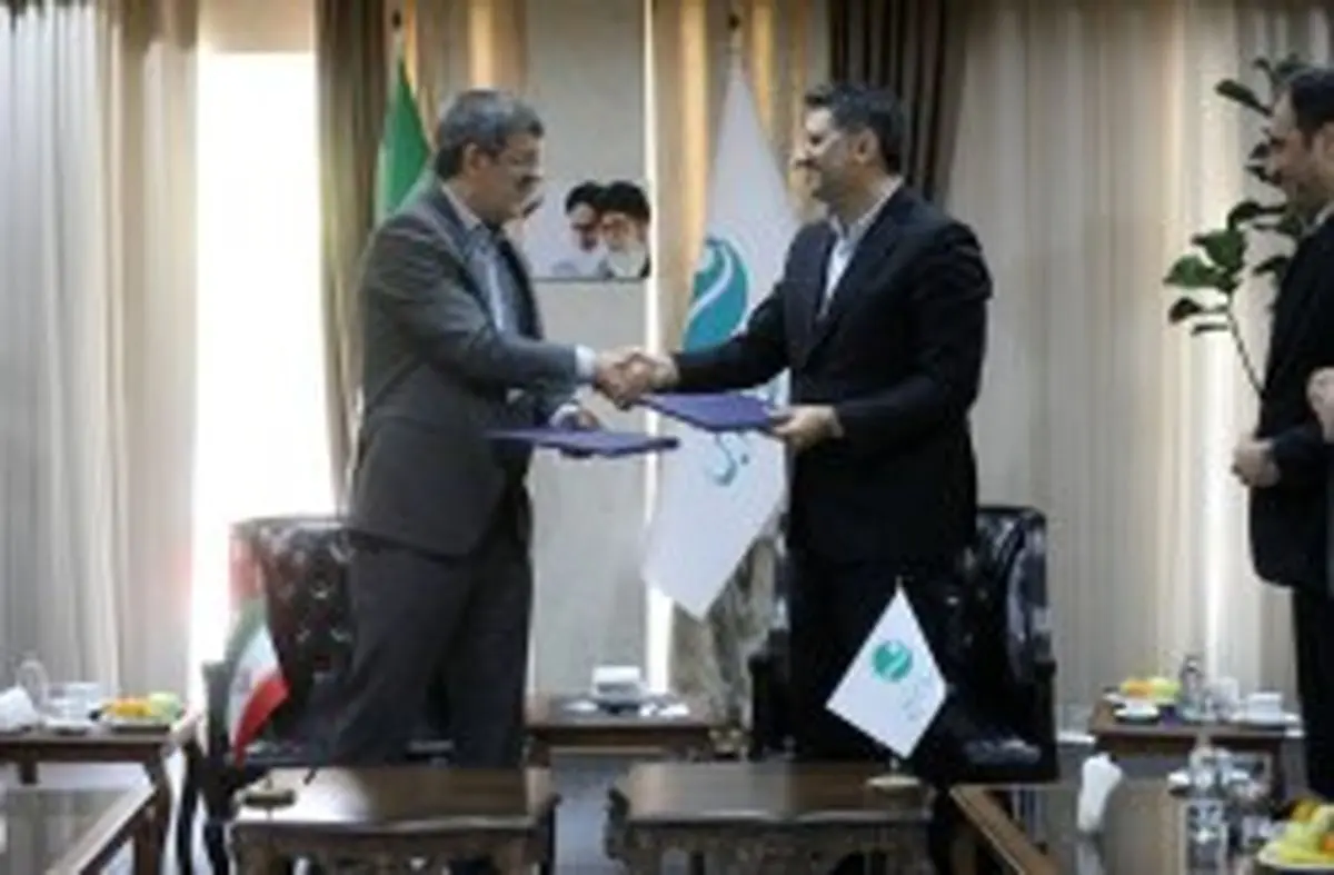 تفاهم‌نامه همکاری‌های گردشگری میان سازمان منطقه آزاد کیش و استانداری یزد امضا شد