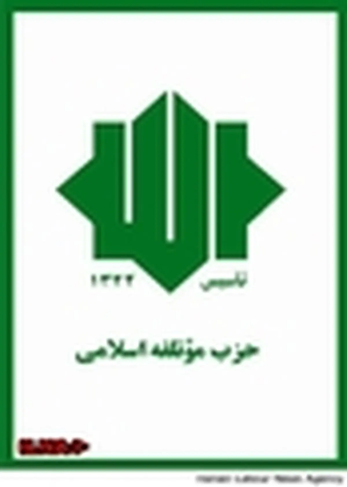آمریکائی‌ها با بد عهدی چیزی از توافق ژنو باقی نگذاشته‌اند