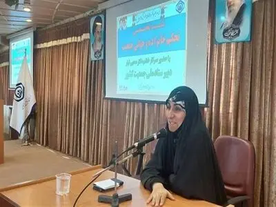 تاکید دبیر ستاد ملی جمعیت بر اهمیت «جمعیت» در استمرار حرکت کشور در مسیر توسعه