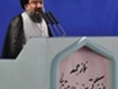 نماز جمعه این هفته تهران به امامت خاتمی اقامه می‌شود