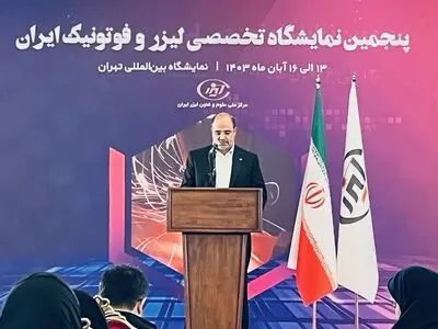 ممانعت از دستیابی انرژی و سلاح اتمی، بهانه‌ای برای ایجاد تحریم در حوزه دانش هسته‌ای+فیلم