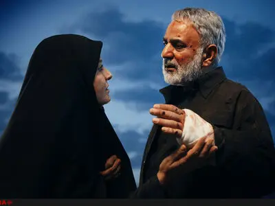 چهارمین تیزر «بادیگارد» منتشر شد+ فیلم
