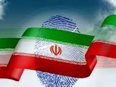 افزایش رقابت انتخاباتی با تایید ۱۲ نامزد دیگر