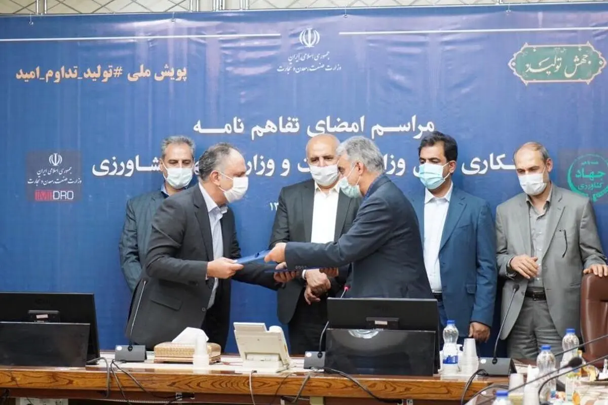 ایجاد ارزش افزوده و جلوگیری از خروج ارز با ایجاد کارخانجات اسید فسفریک و کودهای فسفاته