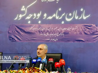 بودجه ۱۴۰۶ باید با تحولات شجاعانه، افزایش بهره‌وری و محوریت هوش مصنوعی همراه باشد
