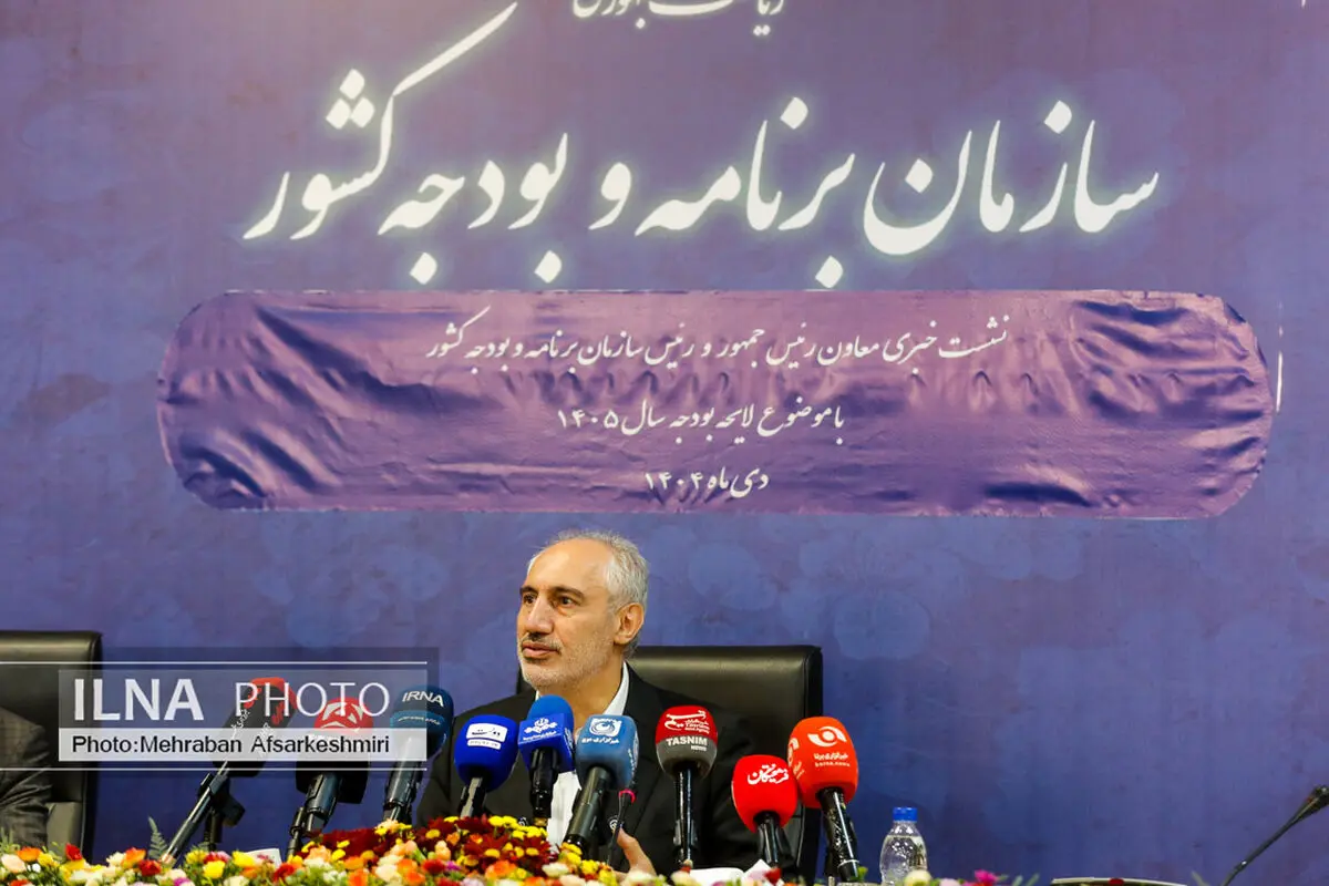 بودجه ۱۴۰۶ باید با تحولات شجاعانه، افزایش بهره‌وری و محوریت هوش مصنوعی همراه باشد