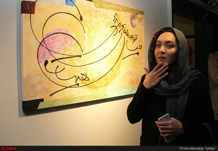 گالری