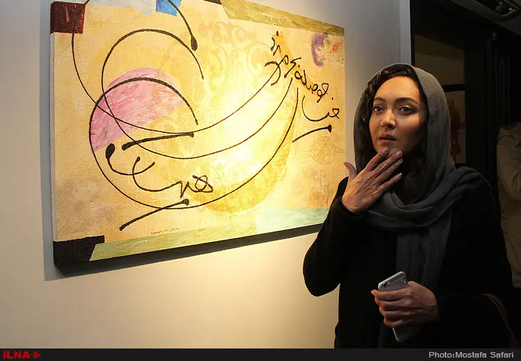 گالری
