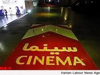 فیلم‌های توقیفی چشم امید به ایوبی دارند