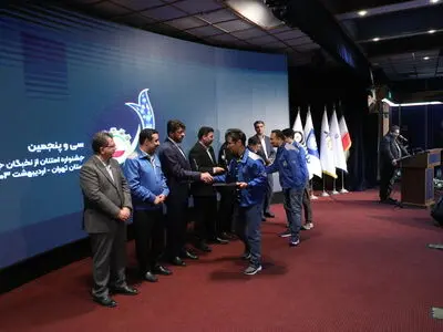 از نخبگان جامعه کار و تولید استان تهران تجلیل شد