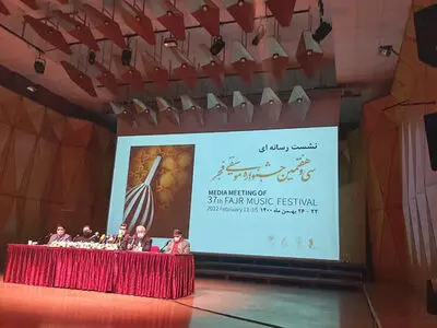 دبیرخانه باربد ایجاد می‌شود/ کنترل فروش سی درصدی سالن‌ها/ برگزاری جشنواره در یازده استان/ اجرای چهار گروه بین‌المللی