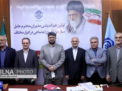 چراغ‌های بحران در «تامین اجتماعی» روشن شده است/ چرا مدیران سابق در نشستِ هم اندیشی حاضر نشدند؟ 