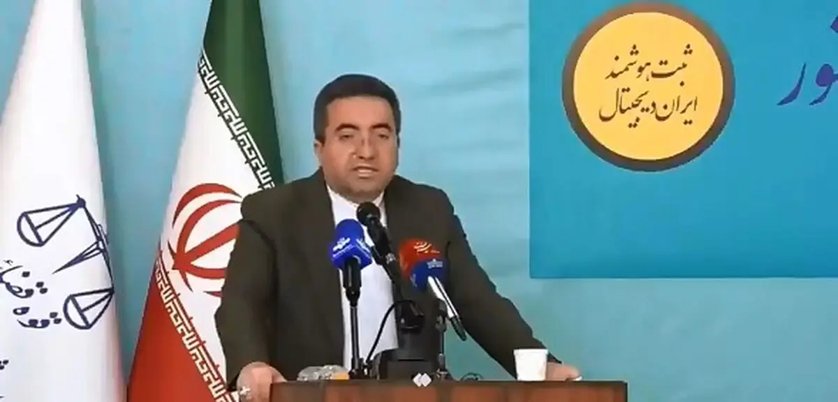 رئیس سازمان ثبت اسناد: ۸۵۰ هزار شرکت کاغذی وجود دارد! + فیلم