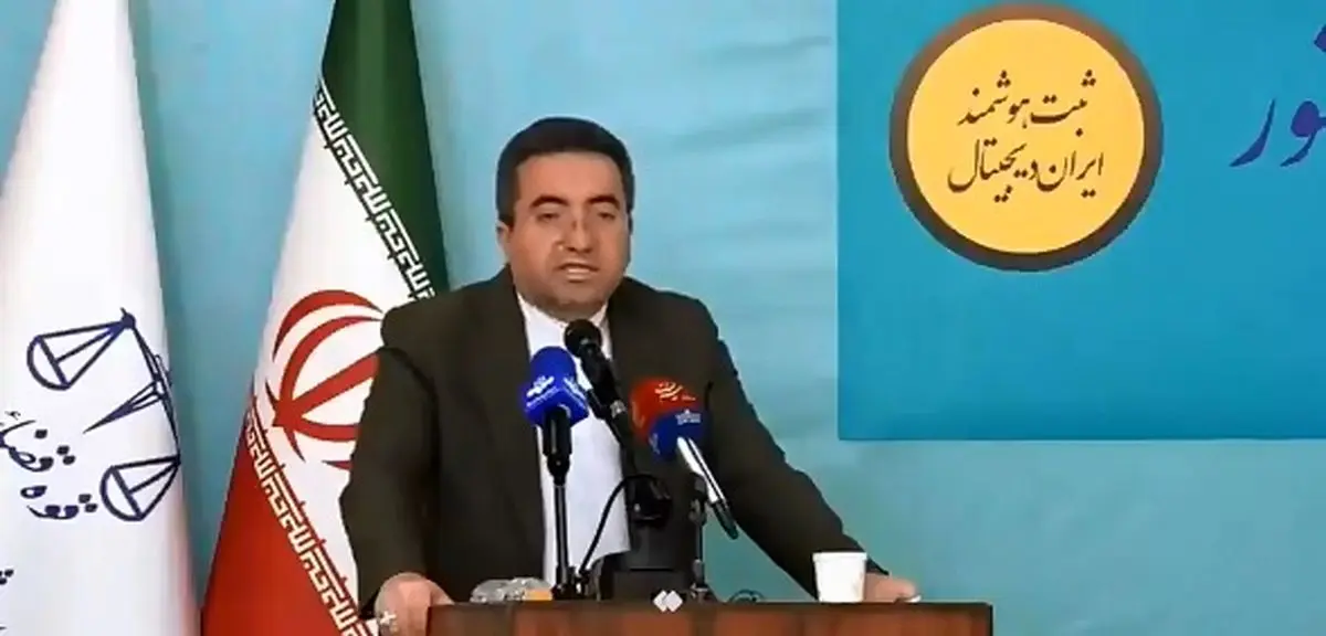 رئیس سازمان ثبت اسناد: ۸۵۰ هزار شرکت کاغذی وجود دارد! + فیلم
