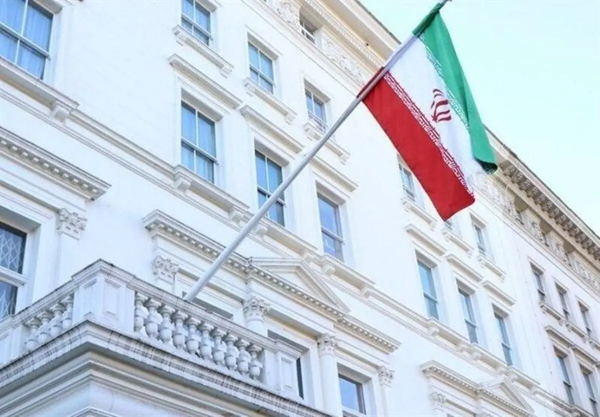 بیانیه سفارت ایران در خصوص گمانه‌زنی‌های اخیر درباره پایگاه «فیرفورد»