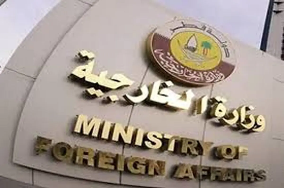 دوحه برای بازگشت به مسیر دیپلماتیک پس از حملات اخیر به ایران تلاش می کند