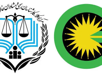 پذیرش و ثبت‌نام 90 نفر در آزمون کارشناسان رسمی دستگاه قضایی استان مرکزی