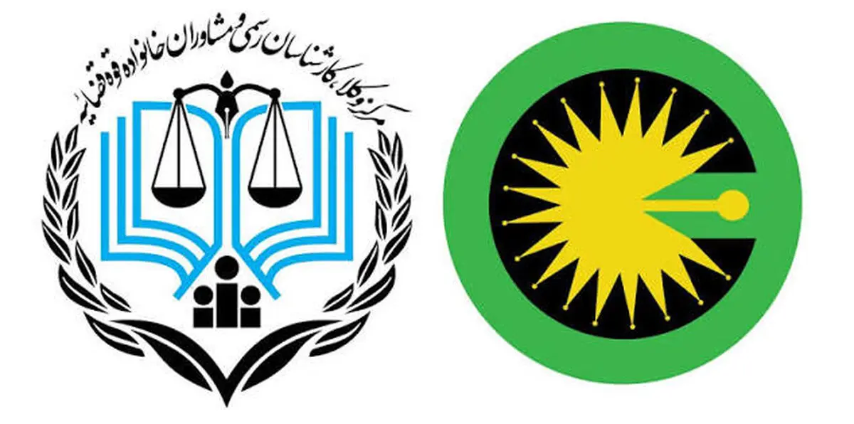 پذیرش و ثبتنام 90 نفر در آزمون کارشناسان رسمی دستگاه قضایی استان مرکزی پذیرش و ثبتنام 90 نفر در آزمون کارشناسان رسمی دستگاه قضایی استان مرکزی