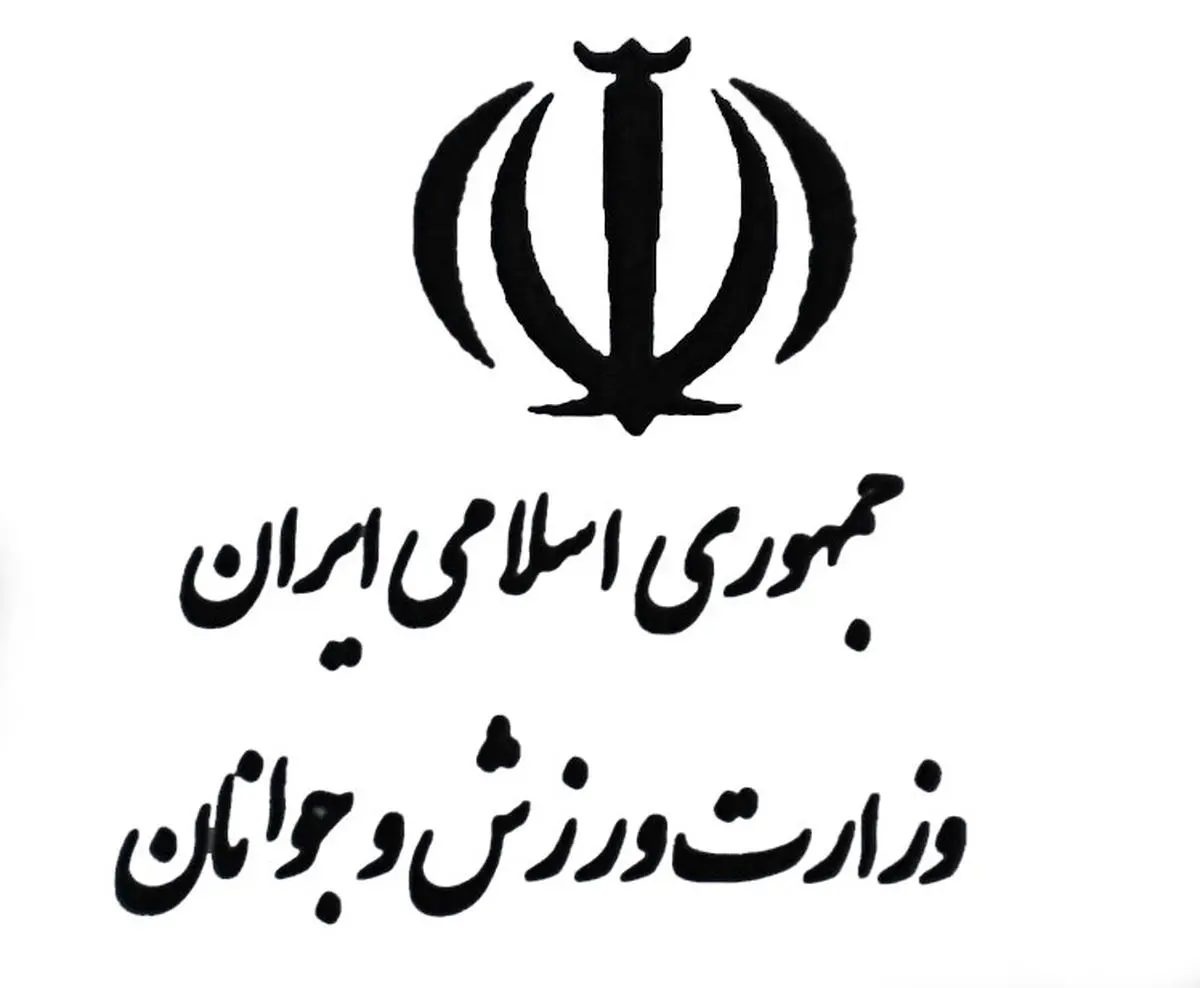افزایش 40 برابری مشارکت جوانان در دولت یازدهم
