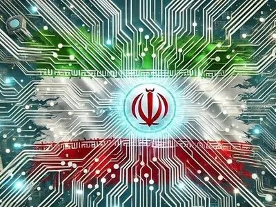 Iran to launch national artificial intelligence organization