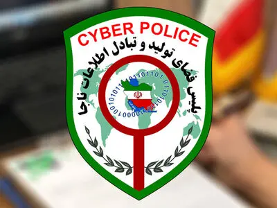دستگیری 5 عامل حمایت از اقدامات رژیم صهیونیستی توسط پلیس فتا تاکستان