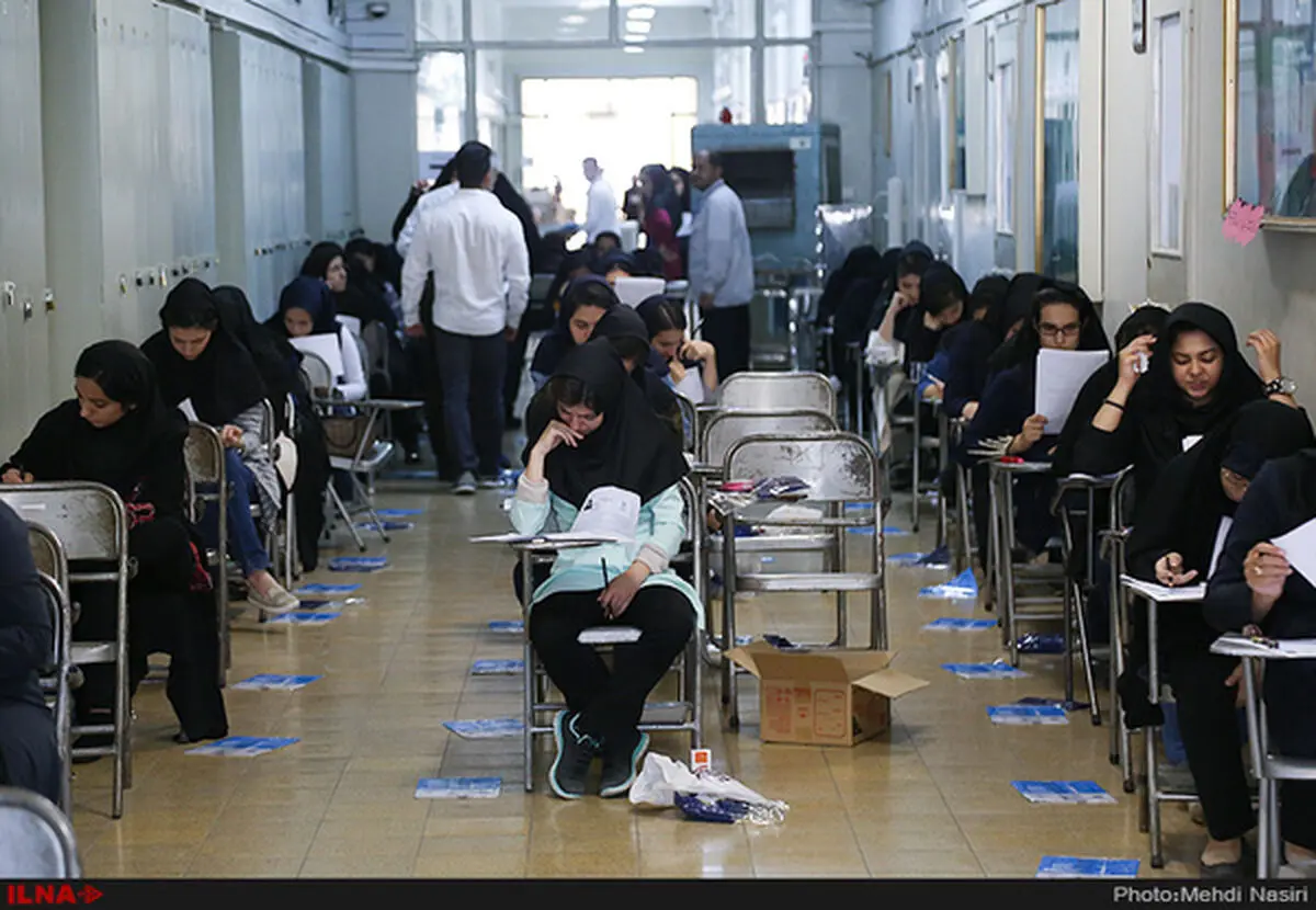 آمار نهایی ثبت‌نامی‌های کنکور اعلام شد/زمان برگزاری آزمون و نتیجه اولیه 